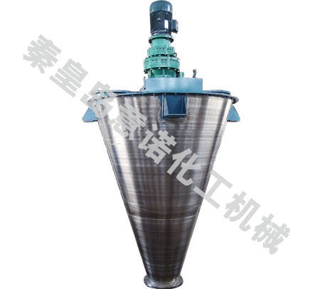 雙螺旋錐形混合機(jī) 雙螺旋錐形混合機(jī)